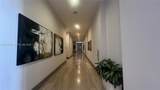 5350 84th Ave - Photo 3