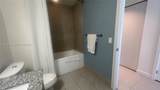 5350 84th Ave - Photo 9