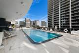 1000 Brickell Plz - Photo 24