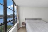 500 Three Islands Blvd - Photo 15