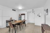 500 Three Islands Blvd - Photo 7