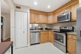 8826 Mcnab Rd - Photo 4