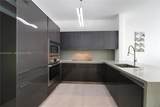 1080 Brickell Ave - Photo 11