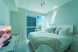 1080 Brickell Ave - Photo 16