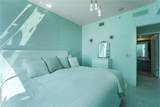 1080 Brickell Ave - Photo 17