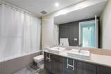 1080 Brickell Ave - Photo 19
