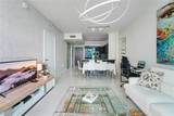 1080 Brickell Ave - Photo 4