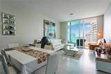 1080 Brickell Ave - Photo 6