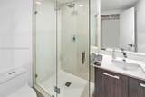 45 9th St - Photo 21