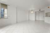 888 Brickell Key Dr - Photo 6