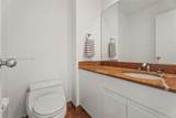 888 Brickell Key Dr - Photo 8