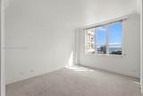 888 Brickell Key Dr - Photo 9
