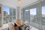 1080 Brickell Ave - Photo 6