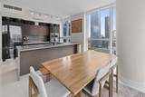 1080 Brickell Ave - Photo 7