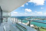 1100 Biscayne Blvd - Photo 1