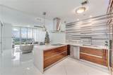 1100 Biscayne Blvd - Photo 16
