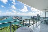 1100 Biscayne Blvd - Photo 2