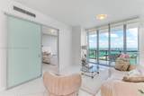 1100 Biscayne Blvd - Photo 22