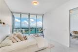 1100 Biscayne Blvd - Photo 23