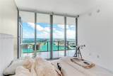 1100 Biscayne Blvd - Photo 27
