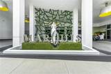 1100 Biscayne Blvd - Photo 8