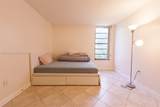 8870 Fontainebleau Blvd - Photo 12
