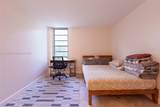 8870 Fontainebleau Blvd - Photo 14