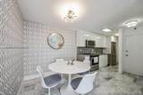 1255 Collins Ave - Photo 4