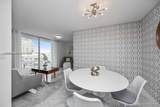 1255 Collins Ave - Photo 5
