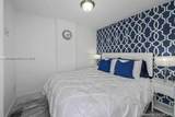 1255 Collins Ave - Photo 8