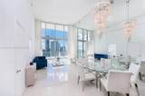 495 Brickell Ave - Photo 2