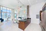 495 Brickell Ave - Photo 4