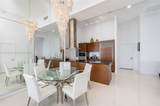 495 Brickell Ave - Photo 5