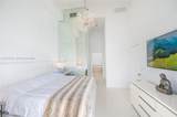 495 Brickell Ave - Photo 8