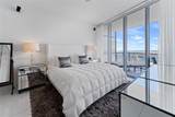 1100 Biscayne Blvd - Photo 10