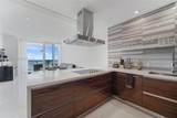 1100 Biscayne Blvd - Photo 6