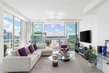 1150 102nd St - Photo 2