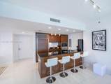 465 Brickell Ave - Photo 14