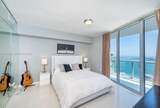 465 Brickell Ave - Photo 5