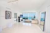 465 Brickell Ave - Photo 8