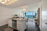 888 Biscayne Blvd - Photo 12