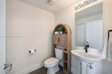 888 Biscayne Blvd - Photo 14