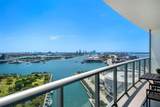 888 Biscayne Blvd - Photo 2