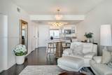 888 Biscayne Blvd - Photo 8