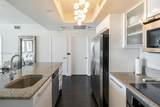 888 Biscayne Blvd - Photo 9