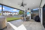 25378 108th Ave - Photo 14