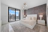 100 Las Olas Blvd - Photo 11