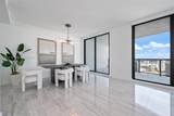 100 Las Olas Blvd - Photo 7