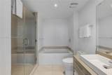 4010 Ocean Dr - Photo 24