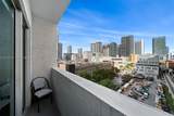 133 2nd Ave - Photo 12